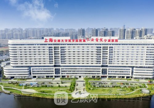 宁波做鼻子好的医生有哪些?这几位实力口碑有保护