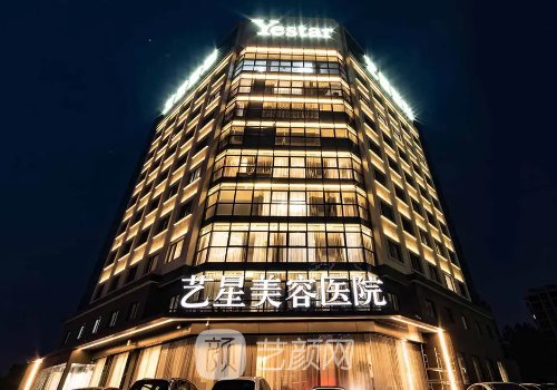 宁波做鼻子好的医生有哪些?这几位实力口碑有保护