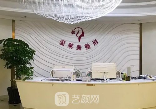 台州双眼皮整形医院哪家好?十强正规医院信息公开