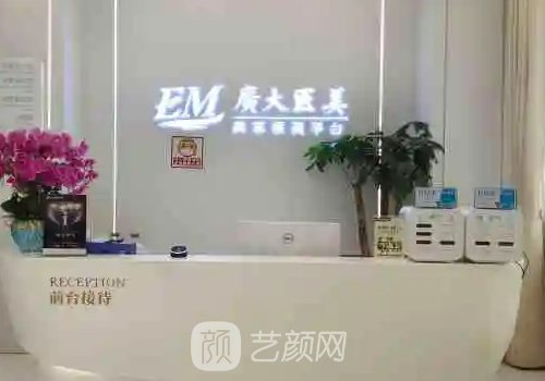 佛山做鼻子好的医生有哪些?十强靠谱医生信息一览