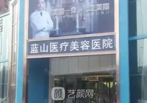 石家庄隆鼻医院排名前十有哪些?网友力荐医院名单出炉