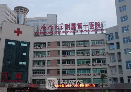 厦门鼻修复比较出名的医生有哪些?十大有名医生名单曝光