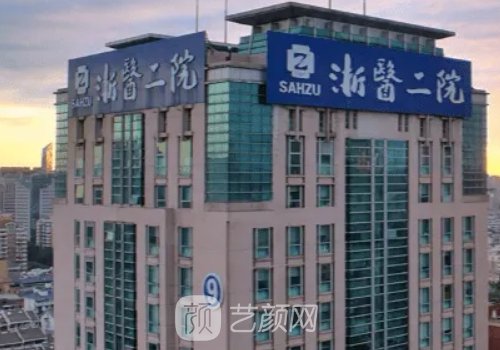 杭州隆胸骨干医生有哪些?六强正规医生信息一览