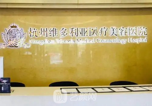 杭州隆胸骨干医生有哪些?六强正规医生信息一览