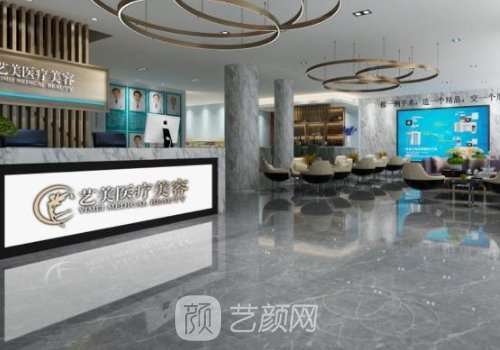 绍兴鼻修复十大医院排行榜发布|这几家实力口碑有保护