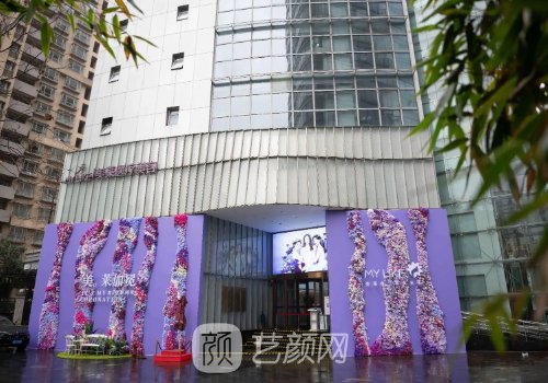 上海胸部修复医院排名更新|这几家实力口碑有保护