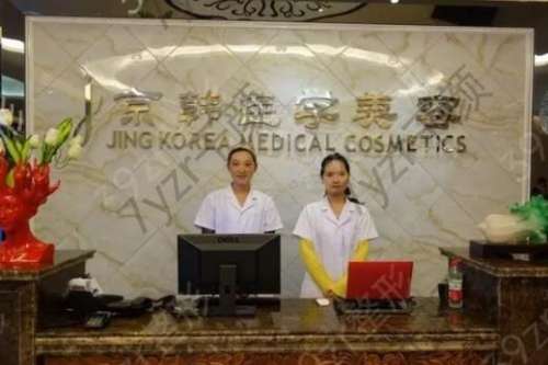 烟台瘦身吸脂医院排行榜前八刷屏了！洛神/壹美_带来新惊喜~