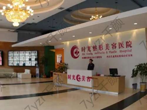 西安吸脂医院排名前三深度横评！内附西安正规医美清单（建议收藏）