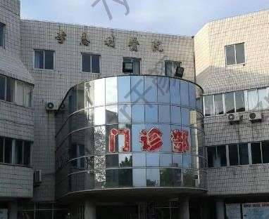 宁波市面部提升术整形医院排名前六！这些好机构提早了解~避坑避雷