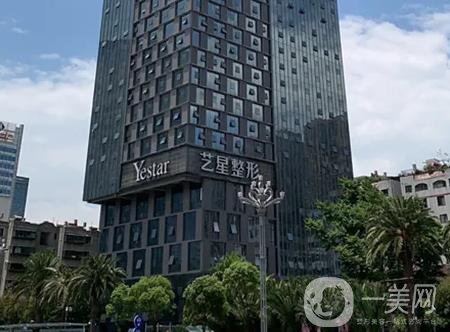 昆明整形医院排名前三的炫一个！华美美莱、梦想、艺星三强联合，@所有人来瞧瞧！