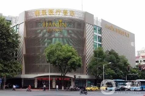 南京去眼袋好的医院排名前五荣誉出战！连天美、艺星、华美等全军出击一个不输！