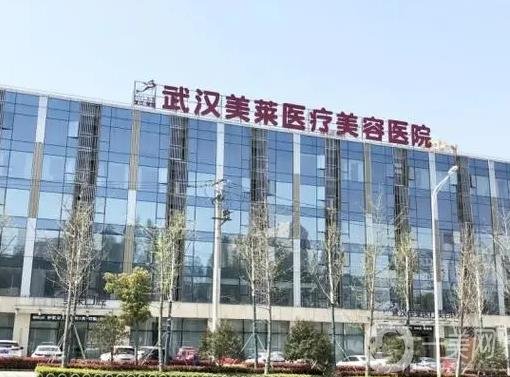 武汉鼻基底修复医院排名前五洋洋得意！在综合排名中也很靠前，多面发展更受到青睐！