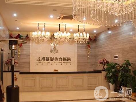 武汉鼻基底修复医院排名前五洋洋得意！在综合排名中也很靠前，多面发展更受到青睐！