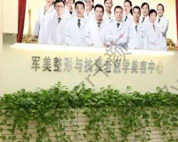 全国抽脂瘦身医院排行前六！北京、广州、上海机构排名靠前~