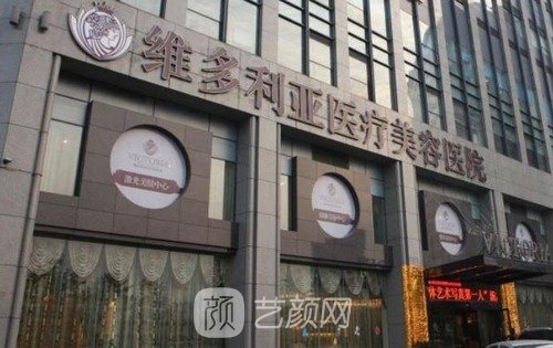 杭州较大的私立医院排行榜，前四名医院有强大技术背景