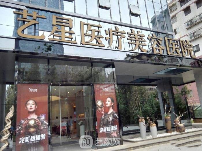 昆明口碑较好的美容院排行榜，这几家医院实力较强，人气很旺