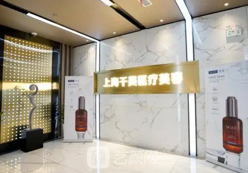 上海千美全新隆鼻实例展示｜内附体验成果图