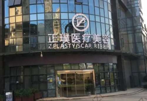 武汉面部吸脂医院排名榜TOP7查收！美莱/中翰_看这两家就够了