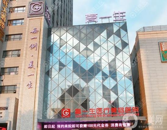 中国吸脂医院排行榜前十名独享这份攻略！正规化、实力化全盘在线！