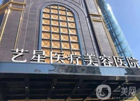 台州微整形医院排名榜入围！嫩肤除皱、面部微调、面部塑形等统统搞定！