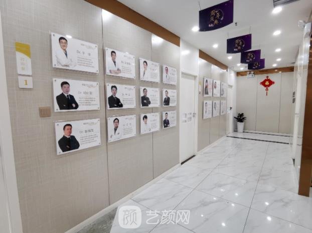 郑州艺龄医疗美容医院简介|技术怎么样？是正规医院吗？价格表