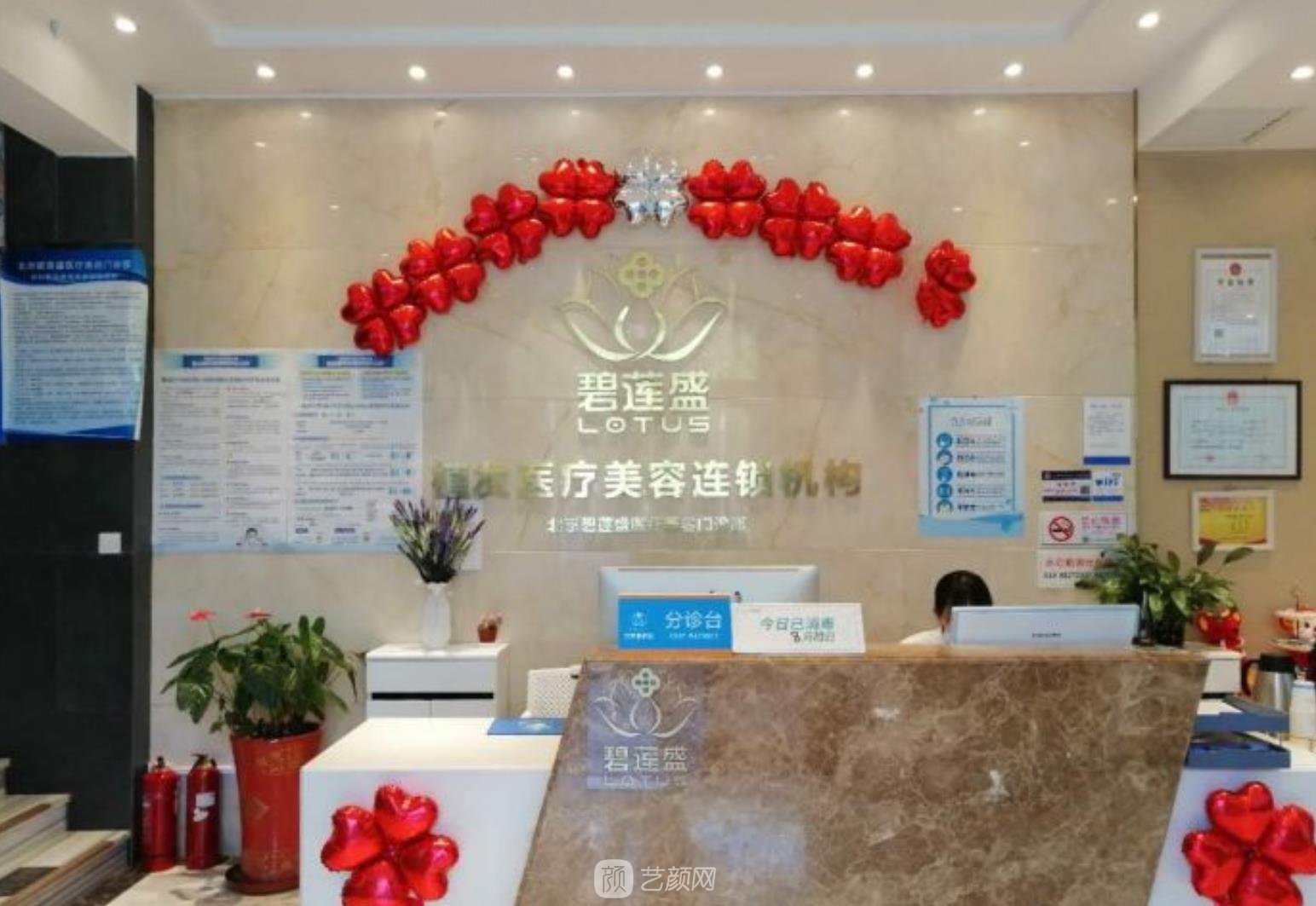 中国植发医院排名榜，人气和实力并存的高水准医美机构盘点