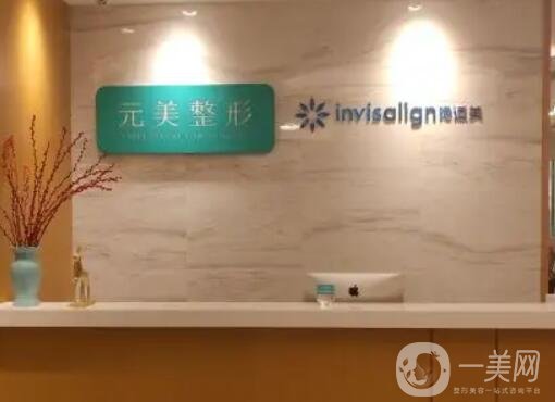 青岛哪个整形医院做拉皮手术好？排行榜前五强名声在外，好评如潮~