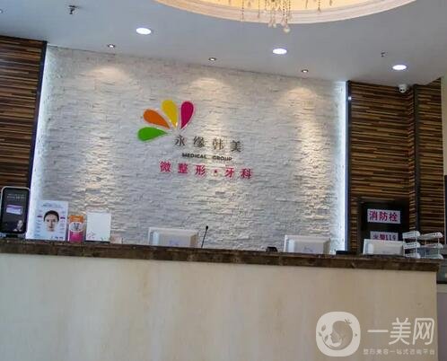 青岛哪个整形医院做拉皮手术好？排行榜前五强名声在外，好评如潮~