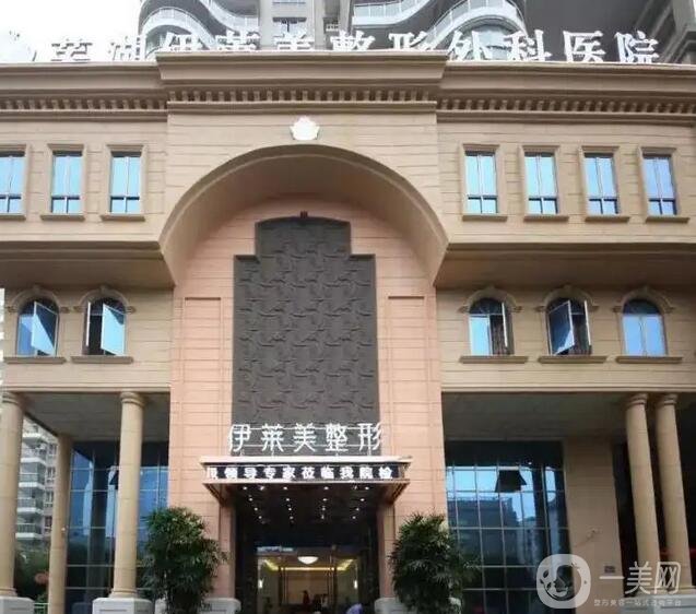 芜湖做光子嫩肤医院排名榜前八已选定！个个都是靠能力当选，技术不赖