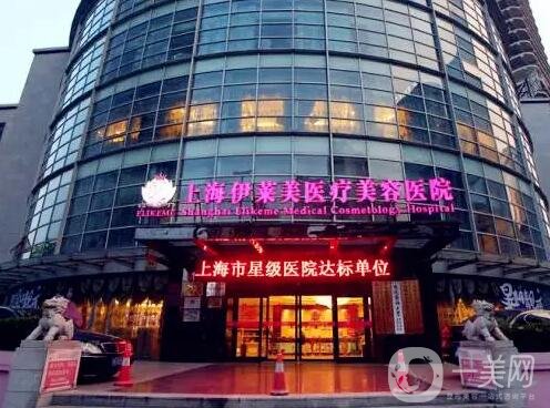 上海小拉皮哪家医院好？排行榜前十名单速递！家家名动全国~