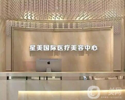 西安正规的植发医院哪家好？排行榜前八强选举出炉！发友们赶紧来看