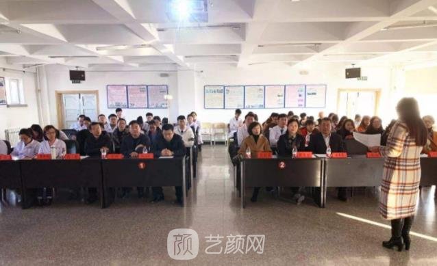 锦州附属二院种牙价格表|技术怎么样？医生介绍+口碑点评