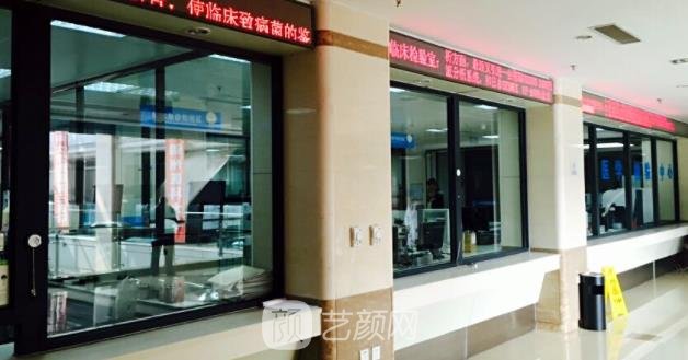 锦州附属二院种牙价格表|技术怎么样？医生介绍+口碑点评