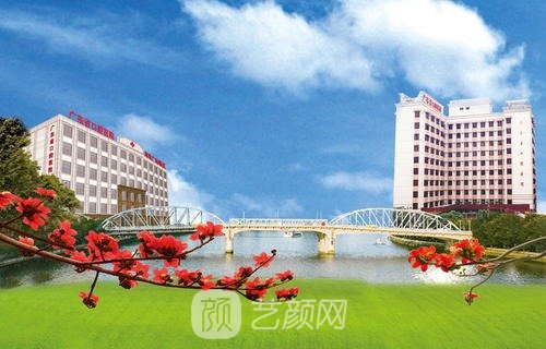 广州抽脂哪家医院比较正规？汇总5家人气机构技术，各有千秋