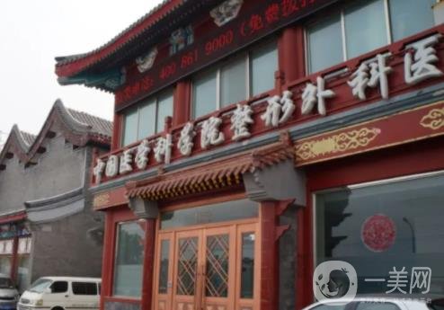 北京隆鼻医院排名榜前五权威点评！骨干医生：前三个好出名~