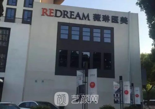 抚州私密整形医院有哪些？八强热门医院信息一览