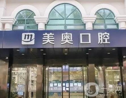上海种植牙医院排名前十挑大梁！帮助口腔健康，好牙口好胃口很重要！