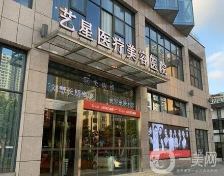 合肥哪家医院做双眼皮比较好？口碑榜前七强各有优势！全切/埋线等擅长