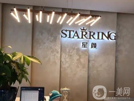 杭州双眼皮哪家做的好？抢排名前五的名单表！自然还是网红你们看着办！