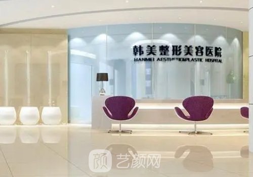 安徽胸部修复整形医院哪家好?热门靠谱医院信息展示