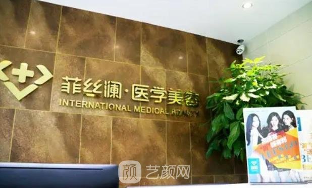 天津哪里做双眼皮手术好？排行榜前5名正规整形医院火热出炉