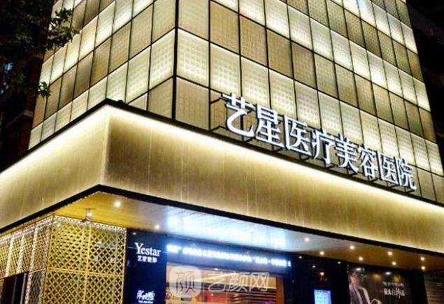 上海排名前十磨骨医院排行榜，这十家医院口碑在线