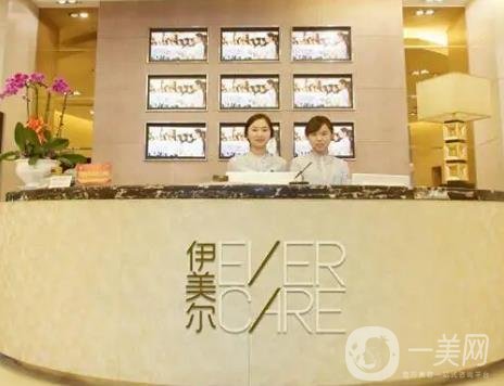 济南做眼修复的医院排名前六！哪家好还不得多比较比较吗？