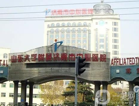 济南做眼修复的医院排名前六！哪家好还不得多比较比较吗？