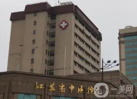 南京鼻修复哪家医院好？排名前六反馈好！照着这篇选不走弯路！