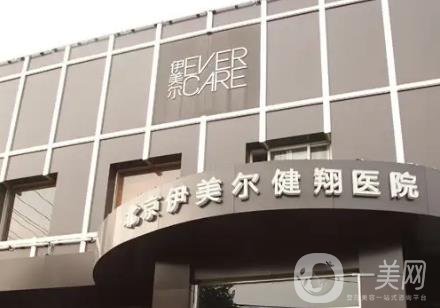 北京正规脂肪丰胸医院排名前五拿下！不看便宜看实力！不看包装看技术！