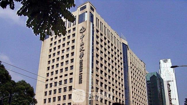 广州哪家医院割双眼皮技术好？排行榜2023实力机构更新