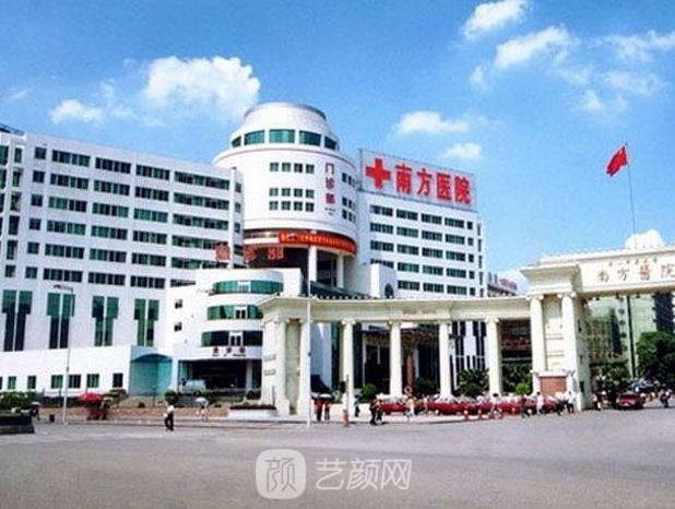 广州哪家医院割双眼皮技术好？排行榜2023实力机构更新