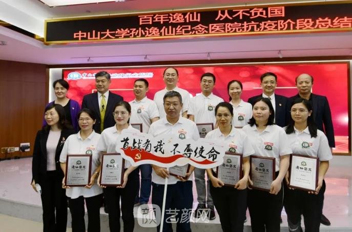 广州哪家医院割双眼皮技术好？排行榜2023实力机构更新