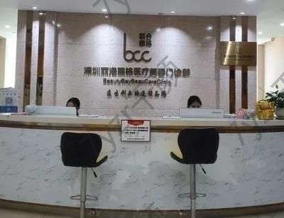 深圳正规医疗美容医院有哪些？排行榜前七|专有技术不是每家都做